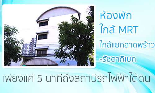 http://www.hong-pak.com/member_file/2557/krisnahome_OK1.jpg