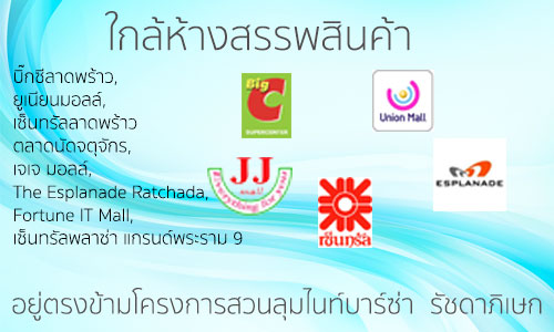 http://www.hong-pak.com/member_file/2557/krisnahome_OK2.jpg
