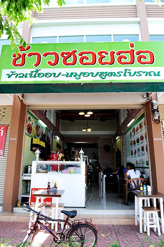 http://www.hong-pak.com/member_file/6282/017.JPG