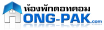 บ้านเช่า หอพัก  ห้องเช่า อพาร์ทเม้นท์ ศูนย์รวม ห้องพัก  คอนโด ที่พัก โรงแรม รีสอร์ท ฟรีเว็บไซต์ ฟรีเว็บ freeweb แผนที่กรุงเทพ แบบบ้าน คอนโดมิเนียม บ้าน ที่ดิน บ้านจัดสรร บ้านเดี่ยว ขายบ้าน แมนชั่น ขายที่ดิน แผนที่กรุงเทพมหานคร ฮวงจุ้ย อพาร์ทเมนท์ ประกาศขายบ้าน กำจัดปลวก แปลนบ้าน เช่าบ้าน แบบบ้านฟรี ซื้อบ้าน เช่า เกาะเสม็ด เพลงฟังเพลงออนไลน์ ดูดวง เกมส์